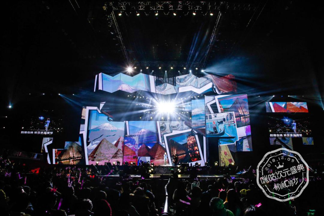 美国地区将在美洲第二阶段总决赛之前举办一场表演赛