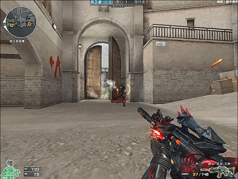 Sentinels 晋级冠军赛， MIBR 击败 100 Thieves - VCT 2025： 美洲第二阶段