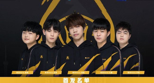LetMe 说： Invictus Gaming 不能输给 Royal Never Give Up 。如果他们输掉比赛，他们就只能回家自爆！