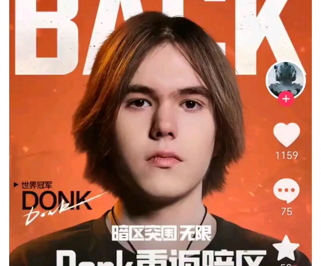 【观点】成都AG超玩会秋季赛回顾，“光之轮换”，既是优势也是隐患